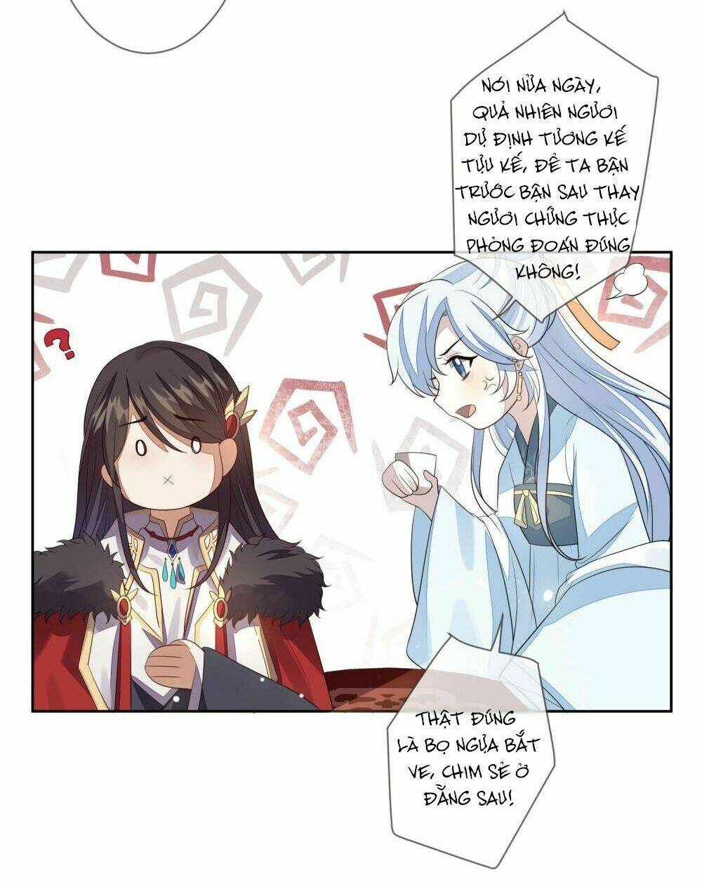 cửu khuyết phong hoa chapter 32 7