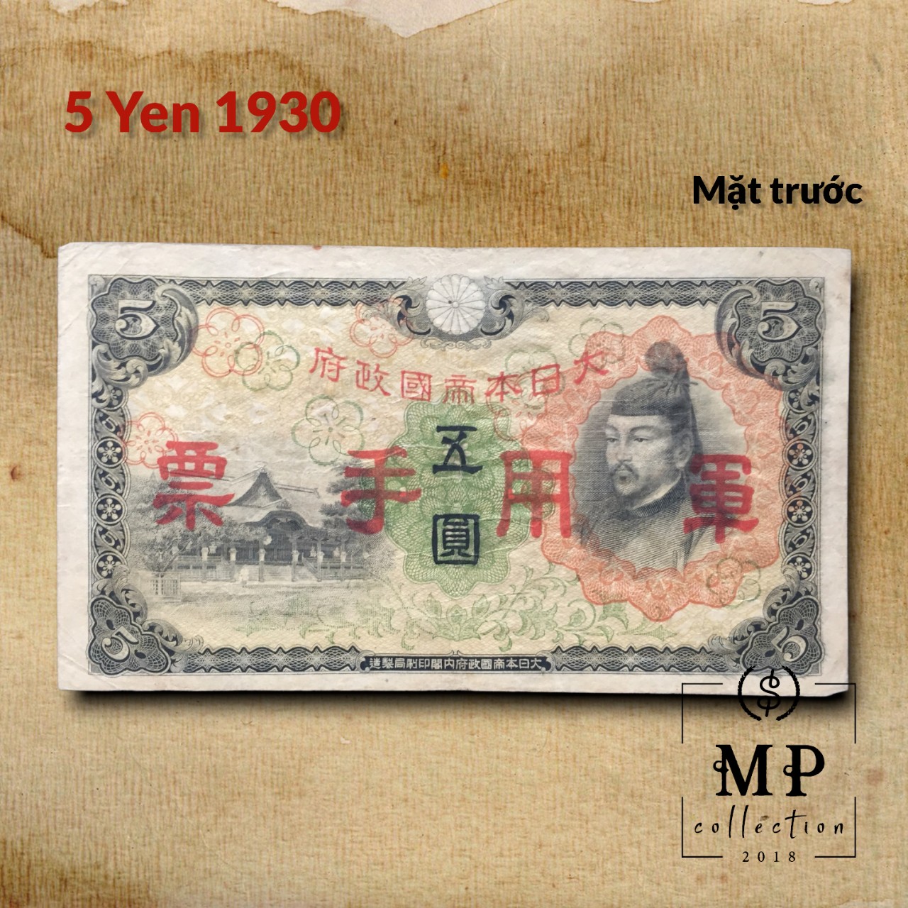 Tiền Quân Đội Nhật tại Hongkong 5 cent 1930 tiền xưa.