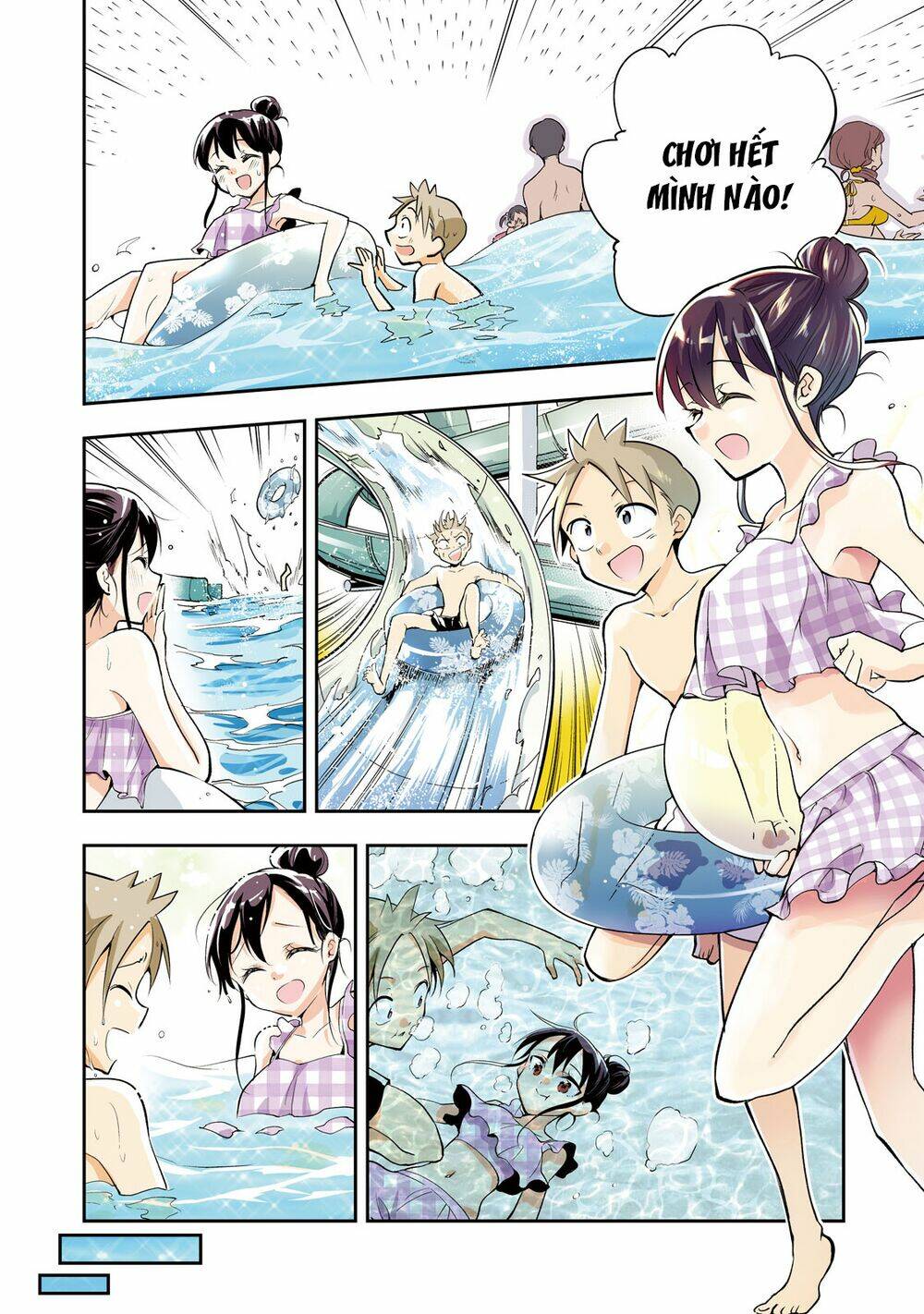 dignified asleep saeki chapter 22 13