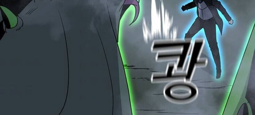 tôi là người chơi thần chú đơn độc chapter 89.5 59