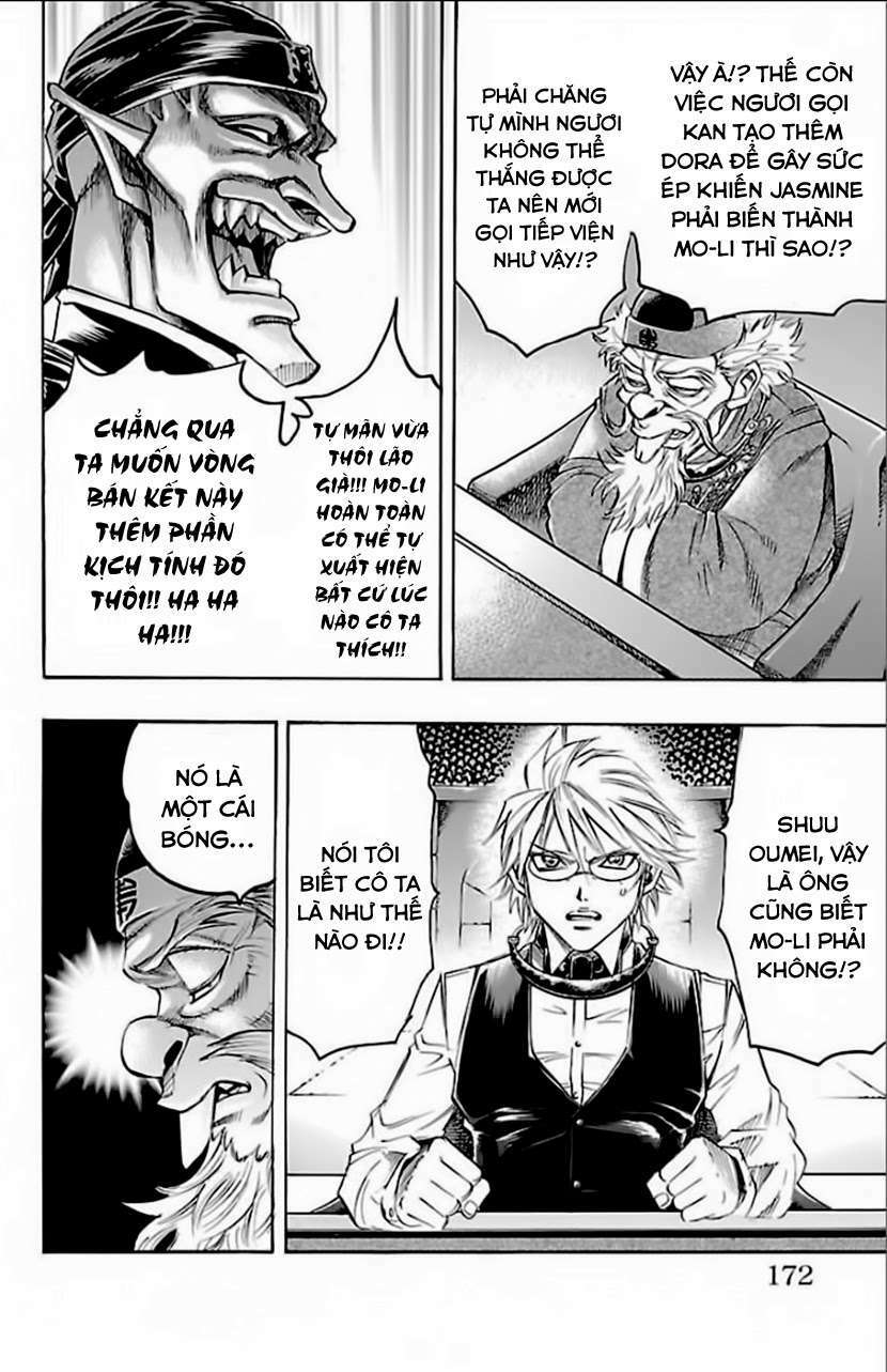 gamble fish chapter 150 12