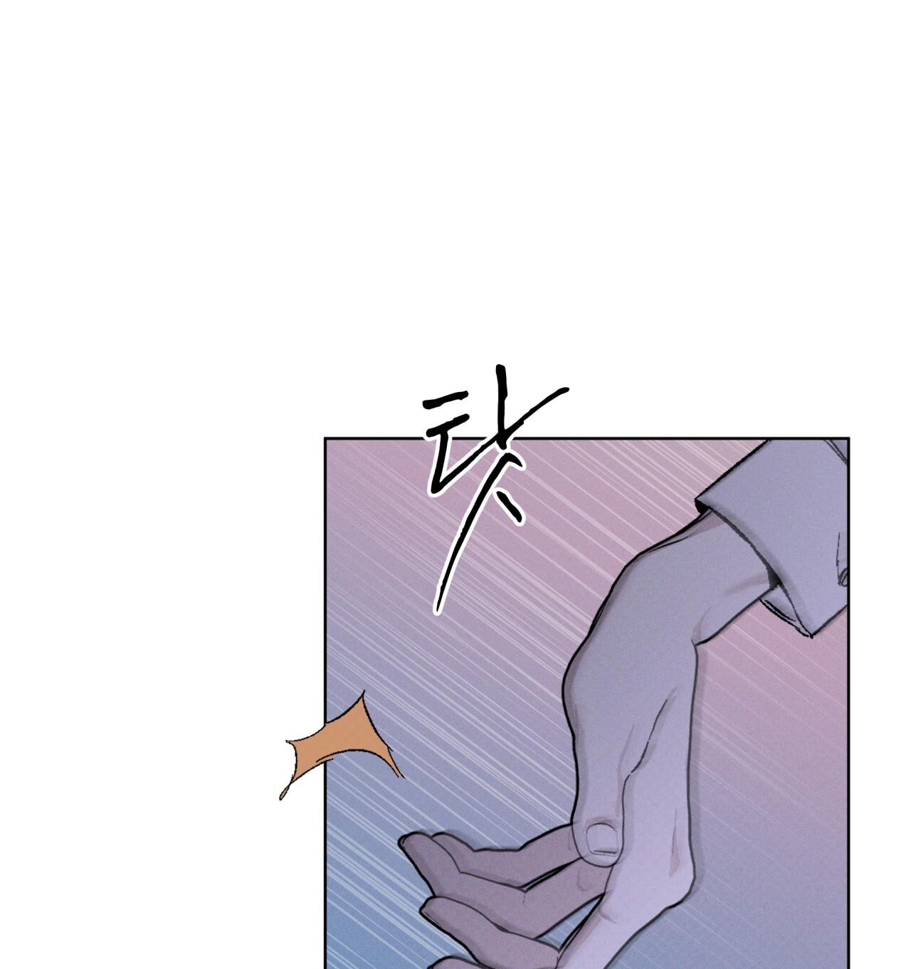 codename anastasia chapter 27.2 15