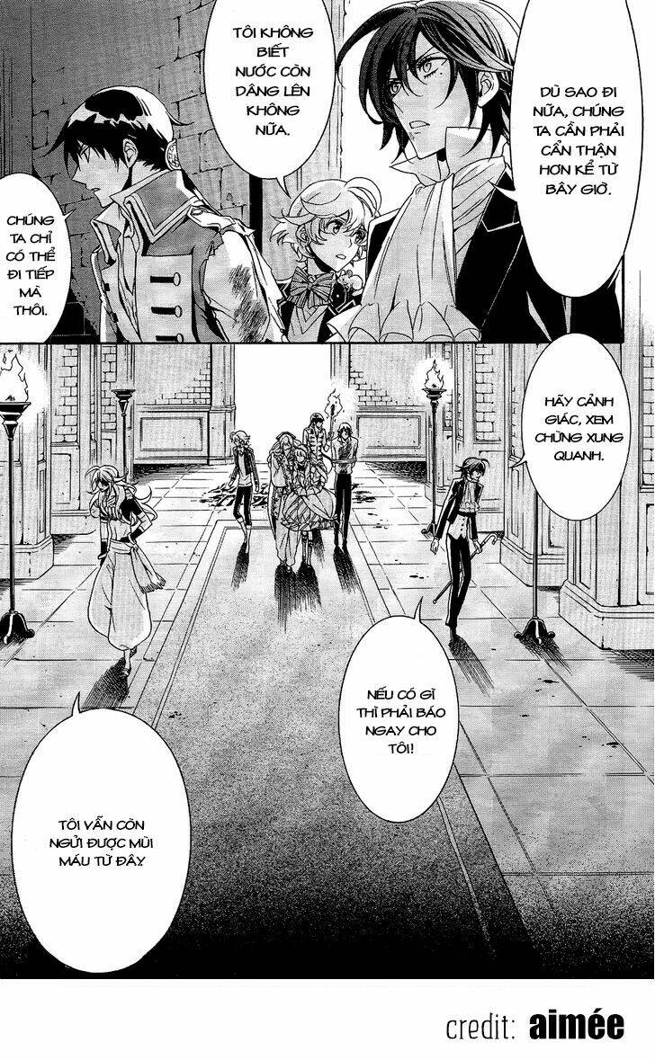 sennen meikyuu no nana ouji chapter 12 6