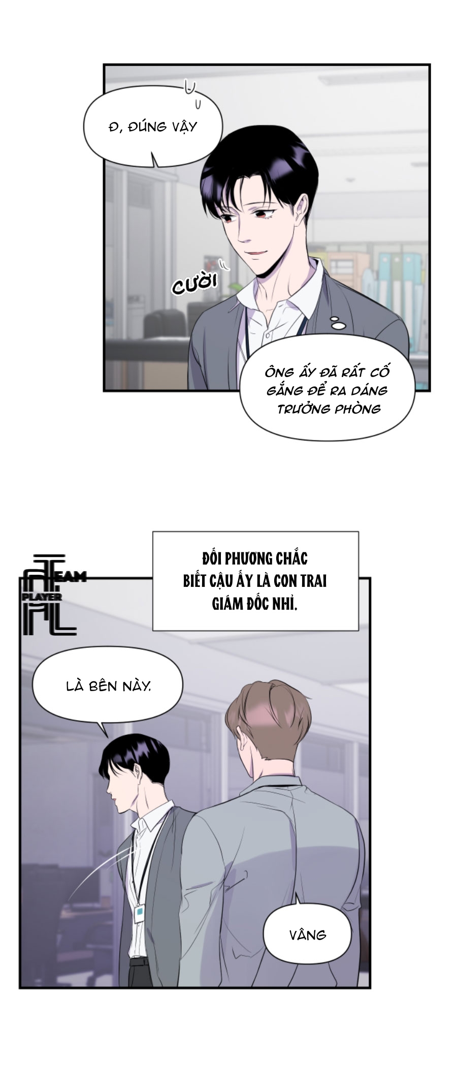 imitation gold chapter 1 7