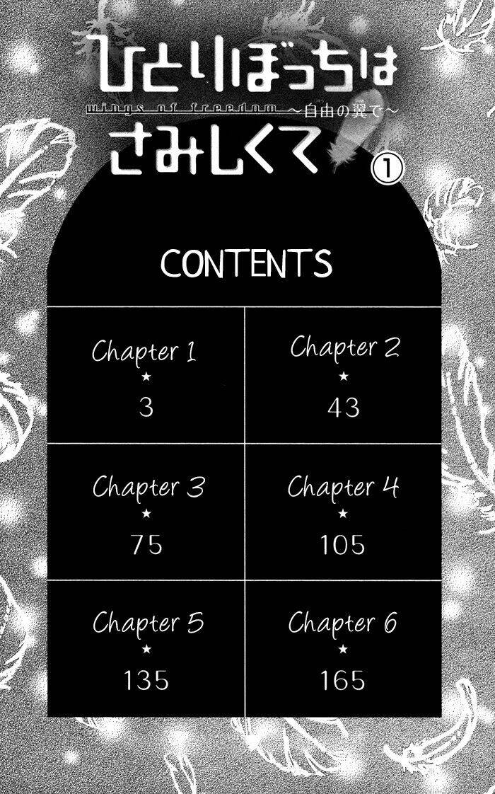 hitoribocchi wa samishikute chapter 1 6