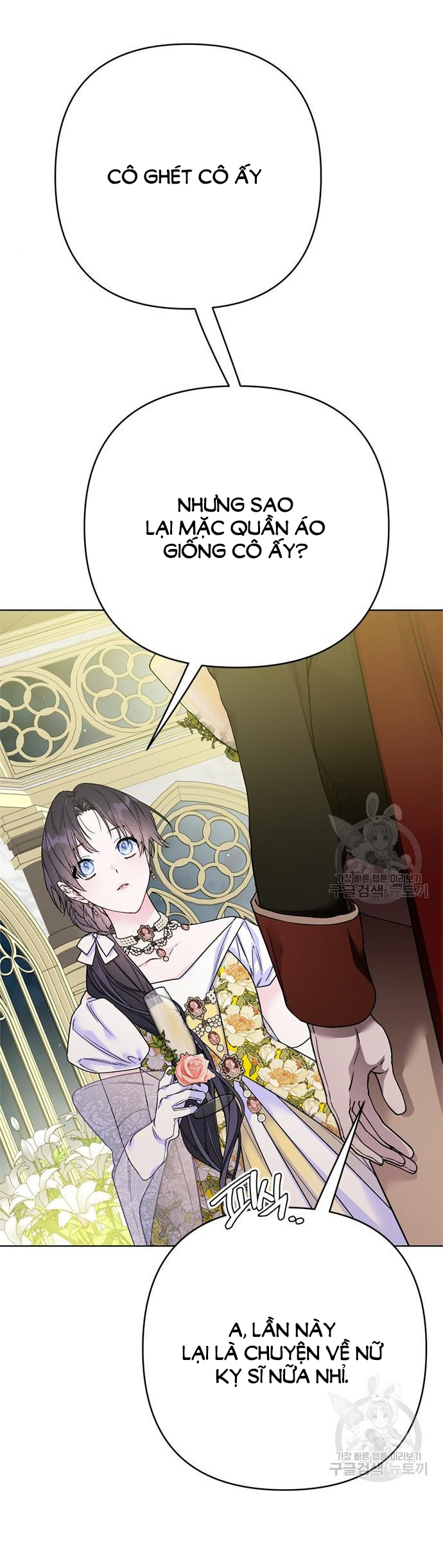 cách hiệp sĩ sống như một tiểu thư chapter 117.1 9