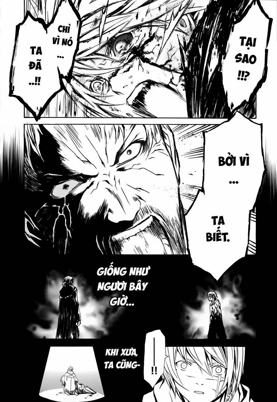 seikon no qwaser chapter 20 19