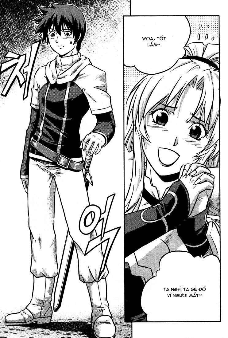 the legend of maian chapter 2 11