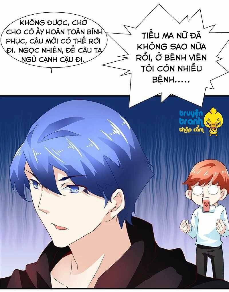 cường sủng hào môn tiểu manh thê chapter 46 17