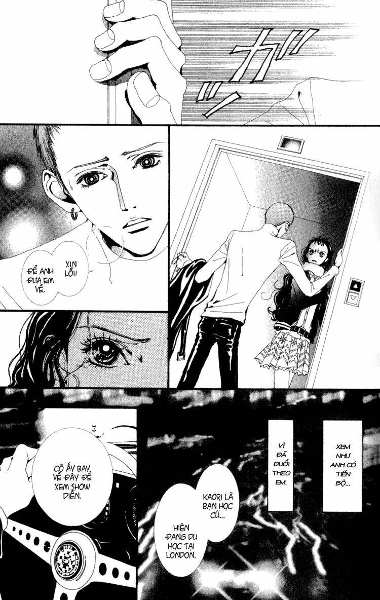 paradise kiss chapter 38 6