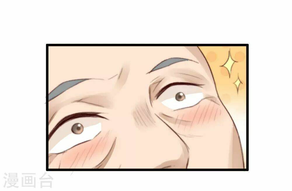 hành trình thịnh sủng chi cẩm tú chapter 38 17