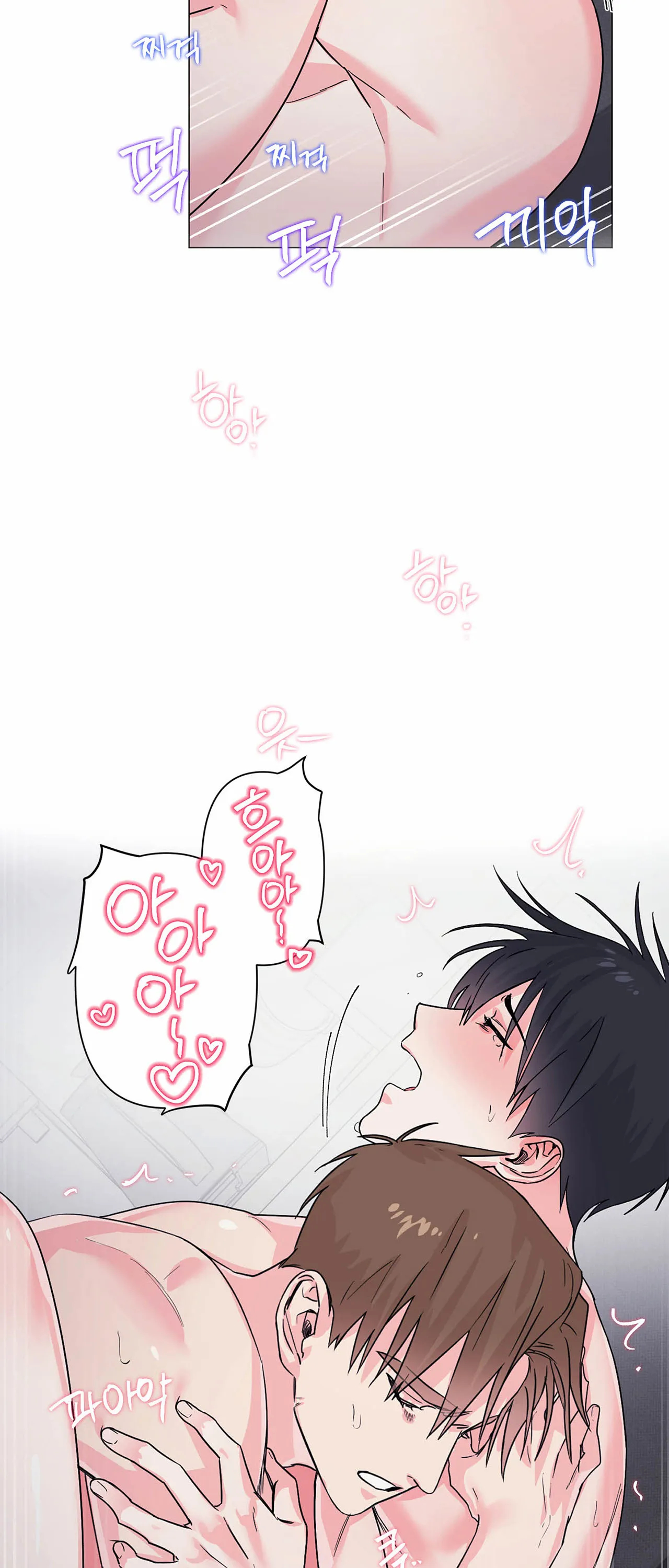 tay của em yếu quá nhỉ? chapter 6 41