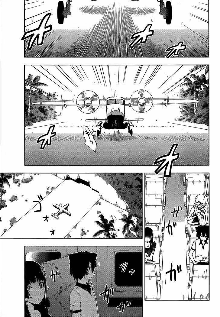 sanka rea chapter 31 10