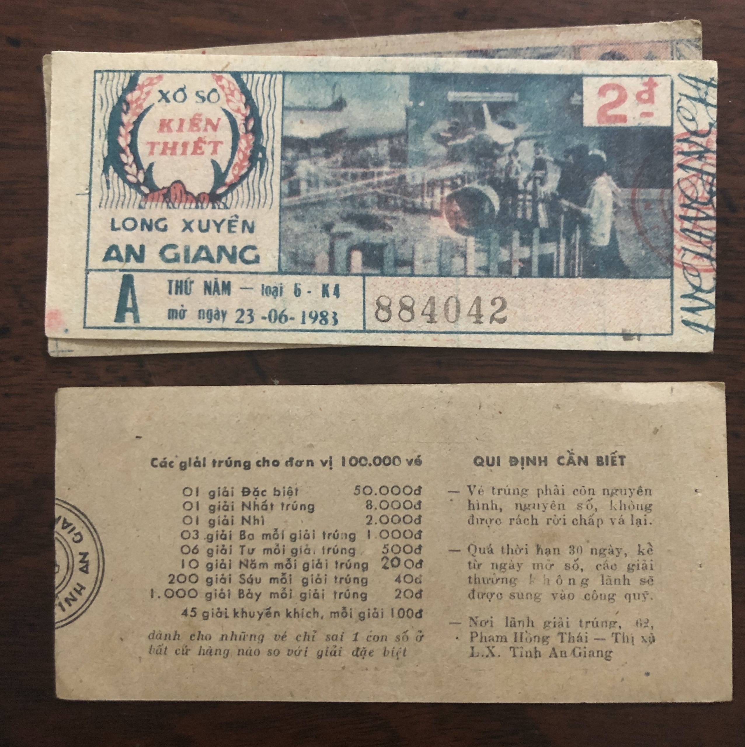 01 tờ vé số TX.Long Xuyên, An giang bao cấp 198x sưu tầm
