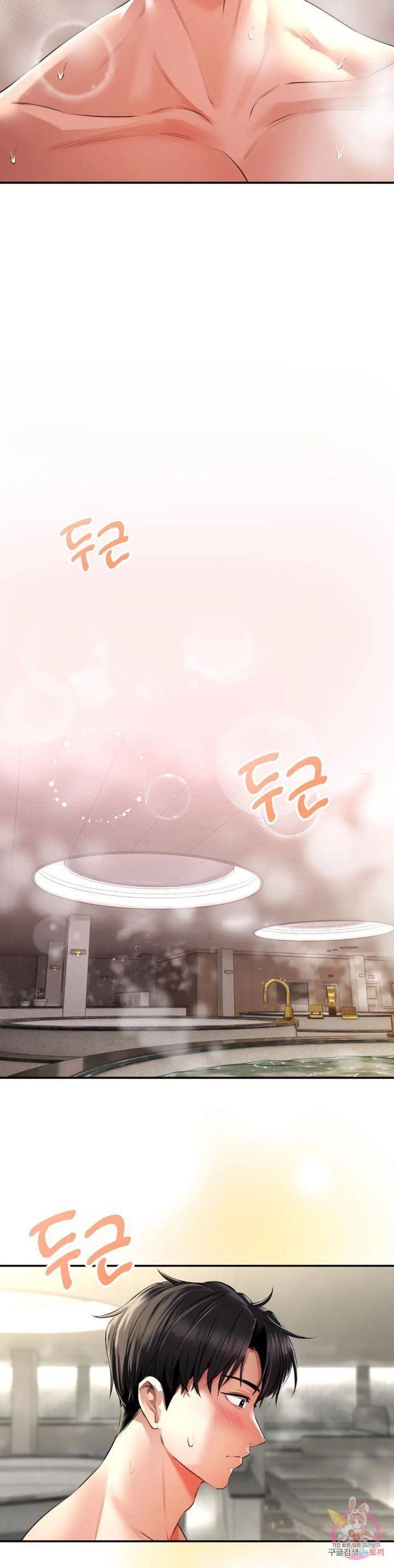 chuyện tình thảo mộc chapter 2 19