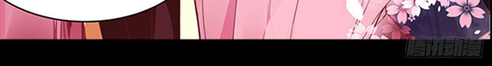 hệ thống chiếm đoạt bá đạo trên từng hạt gạo chapter 1 4