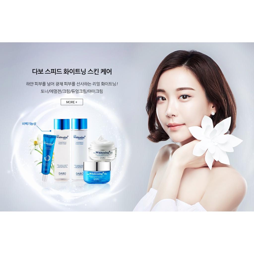 Kem Dưỡng Trắng Da Cao Cấp DABO Speed Whitening-Up