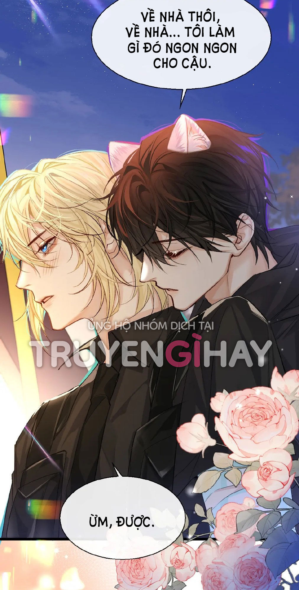 nhân ngư sa ngã chapter 27.1 6