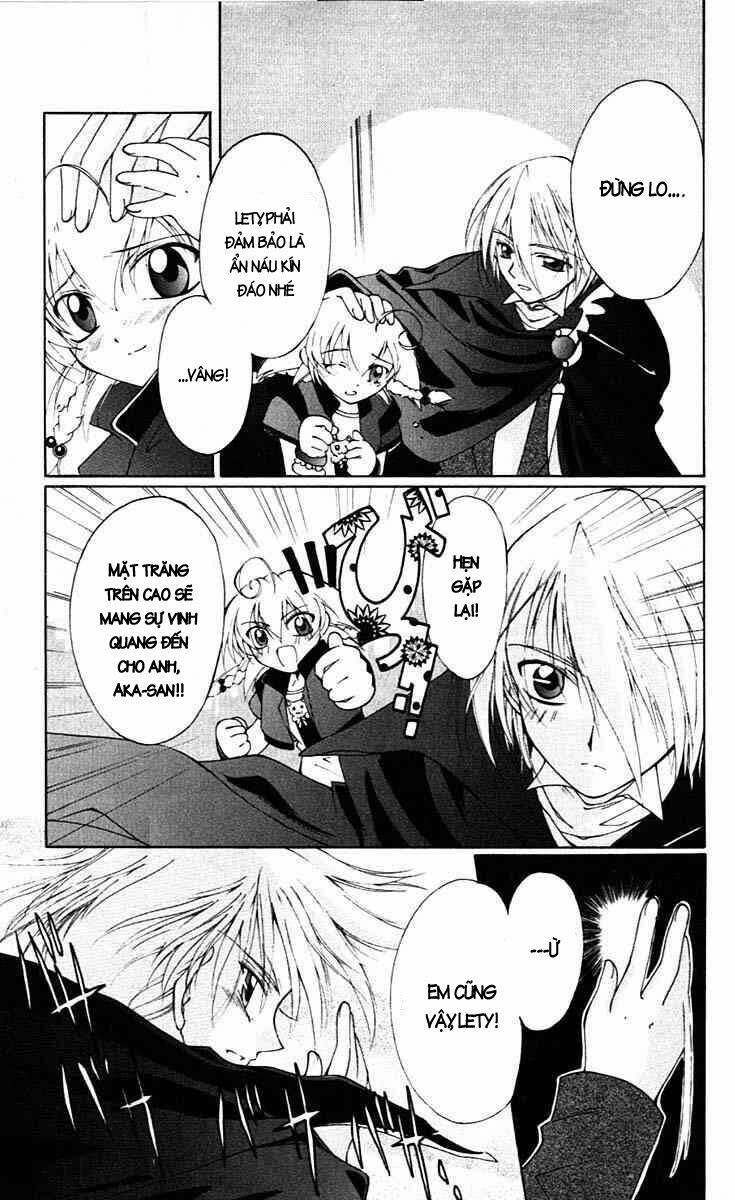 record of fallen vampire chapter 2 32