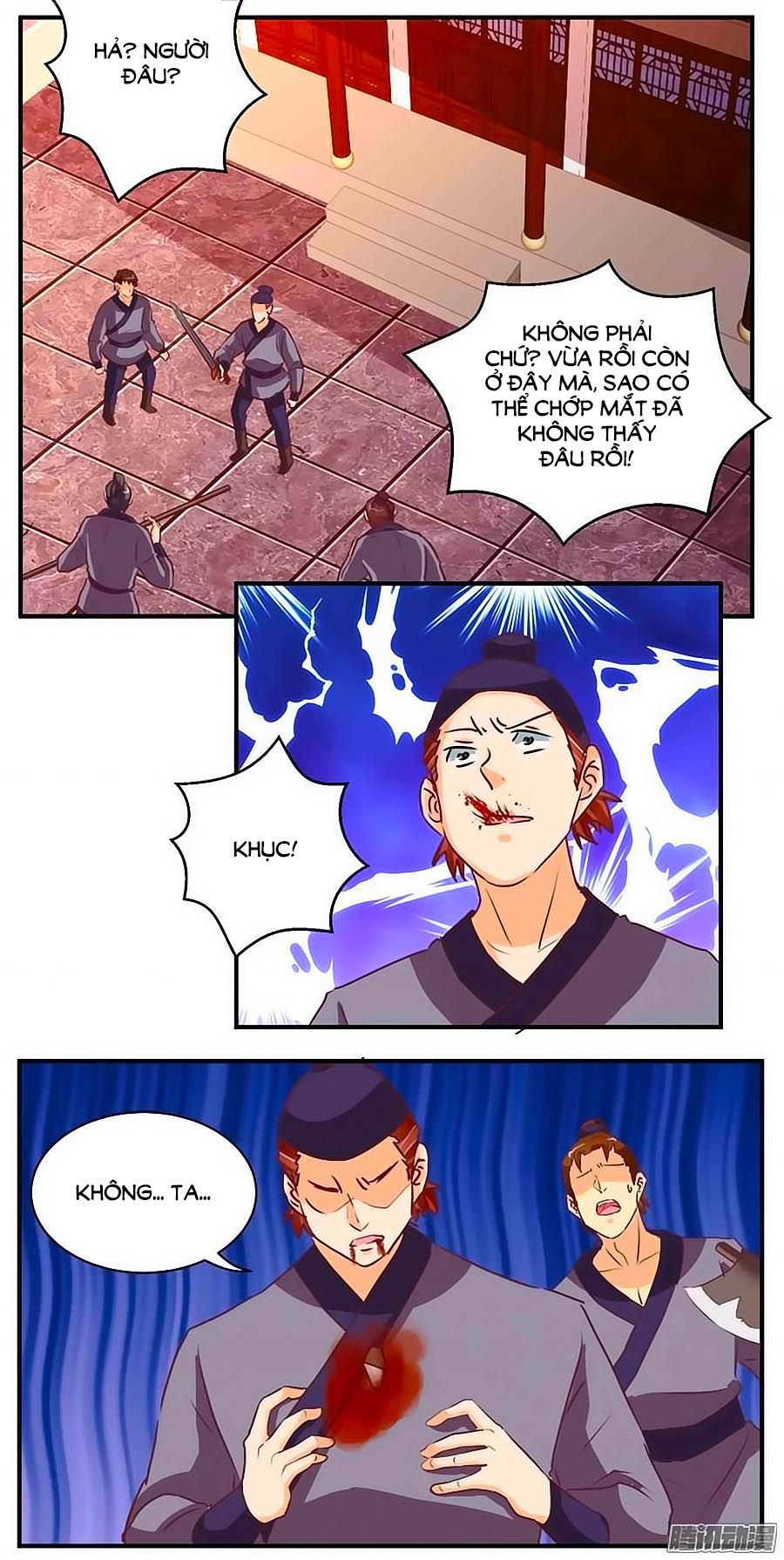 tú thiết chi thư chapter 74 10