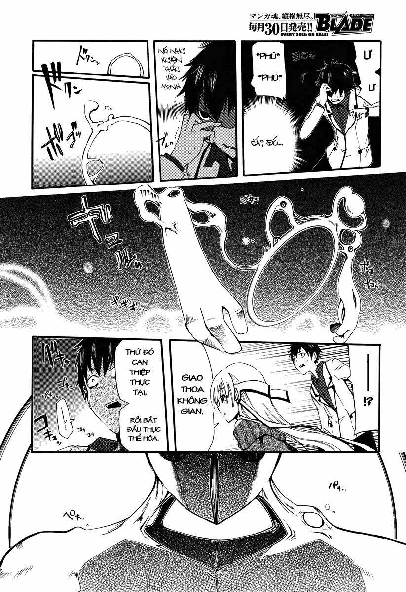 suashi no meteorite chapter 1 52