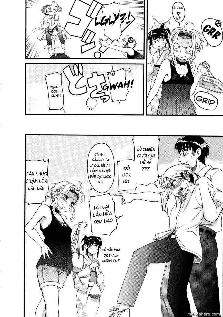 bra girl chapter 4 18