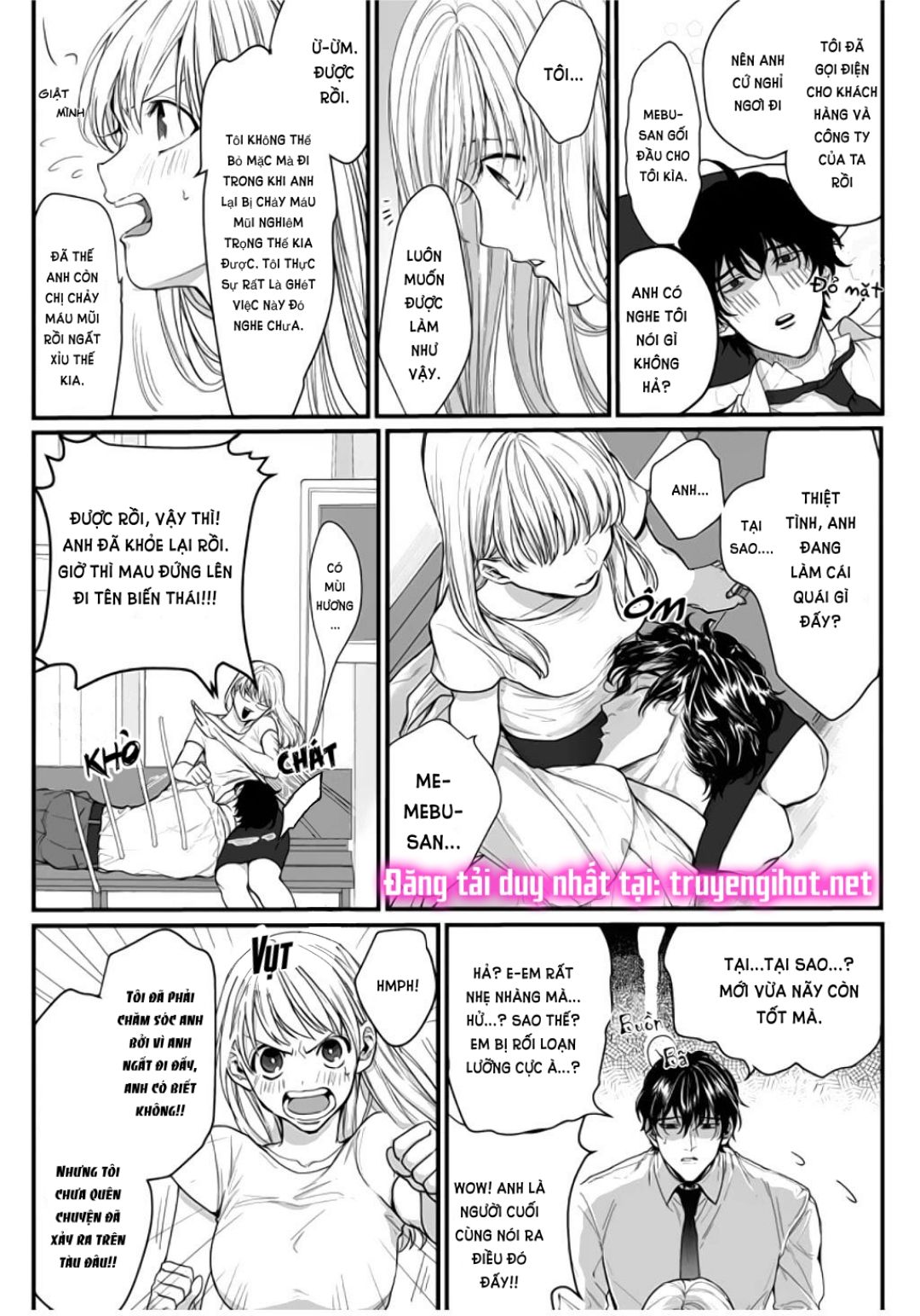 tiền bối bàn bên có chút quái lạ~ chapter 2.2 11