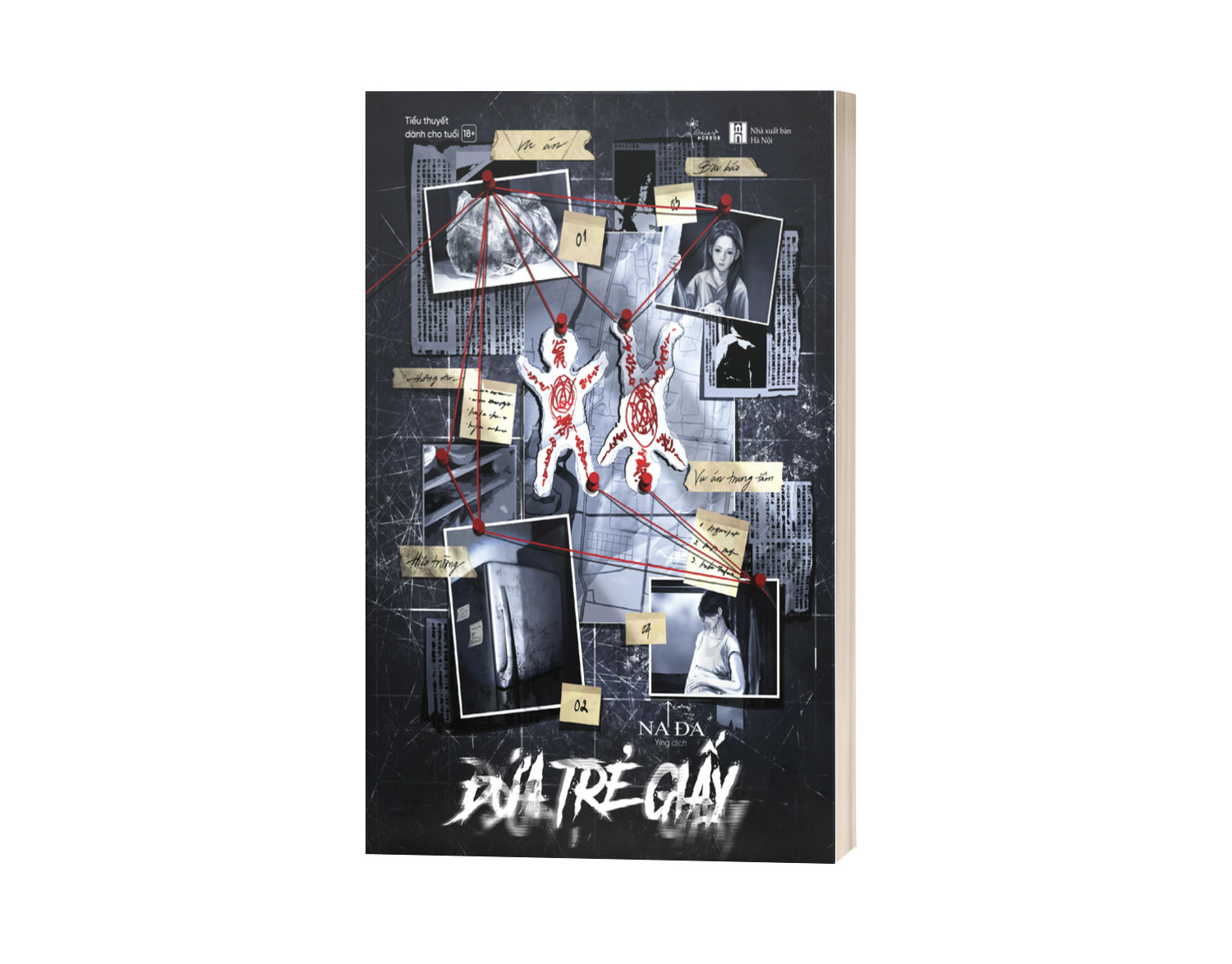 Sách Đứa Trẻ Giấy