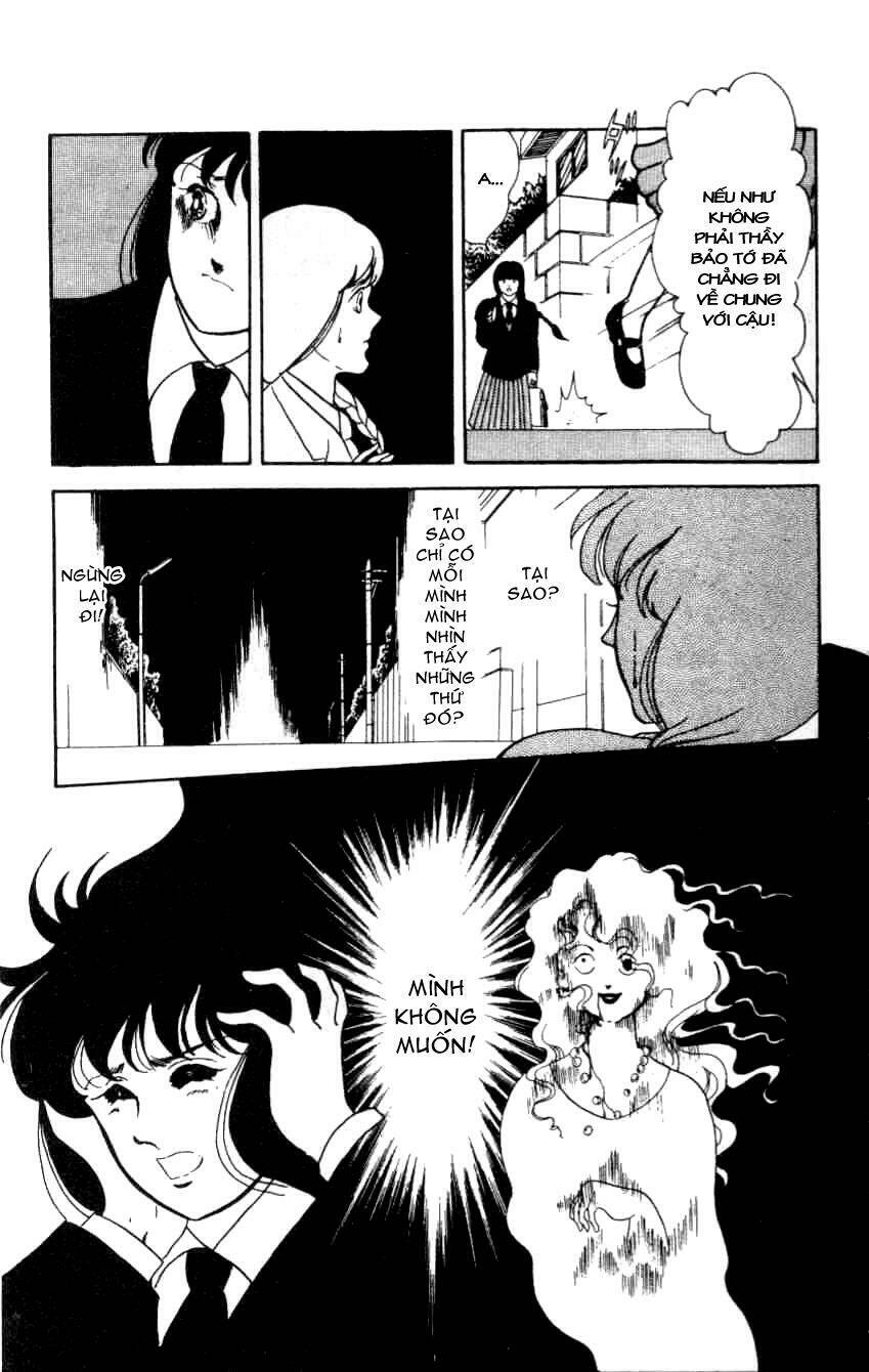 ten wo mitsumete chi no soko de chapter 2 3