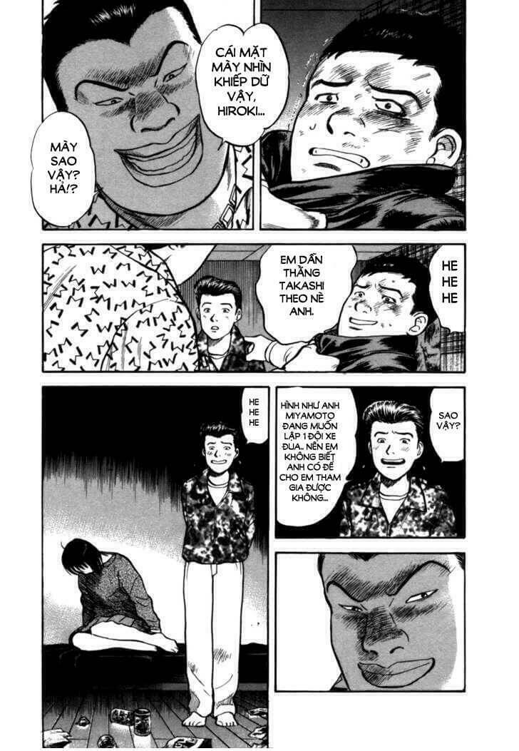 17-sai (kamata youji) chapter 6 10