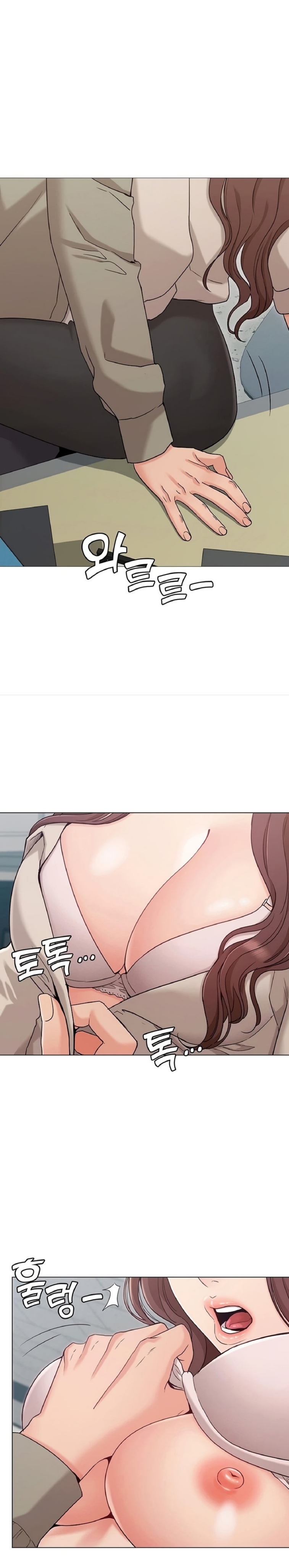 chị của bạn gái chapter 13 23