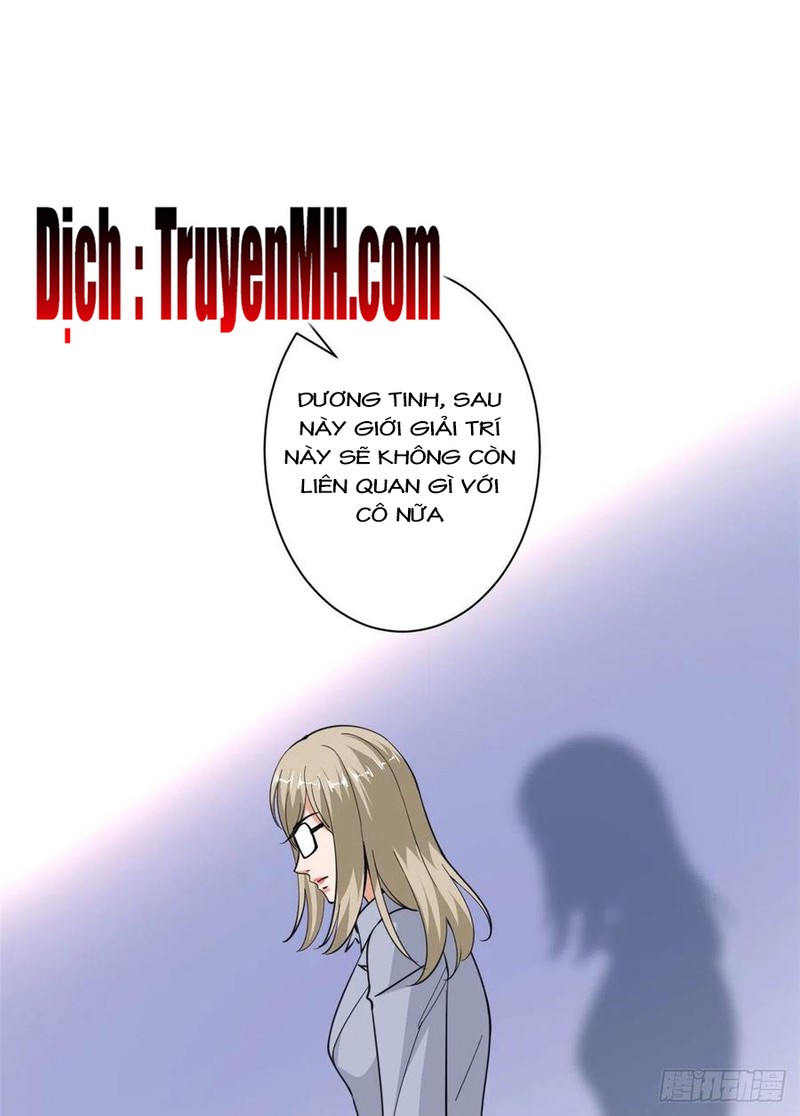 thí hôn lão công, cần giúp sức chapter 250 13