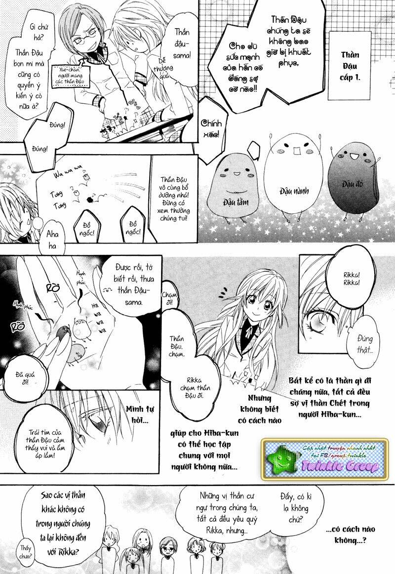 kami-sama gakuen armeria chapter 2 8
