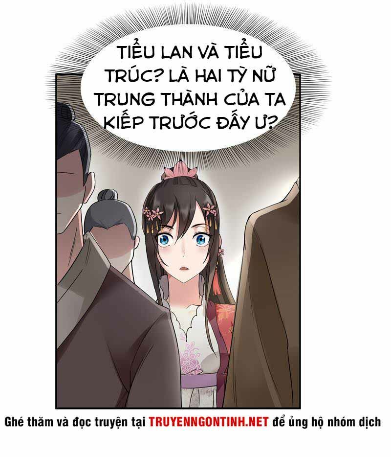 cuồng nữ trọng sinh - hoàn khố thất hoàng phi chapter 17 19