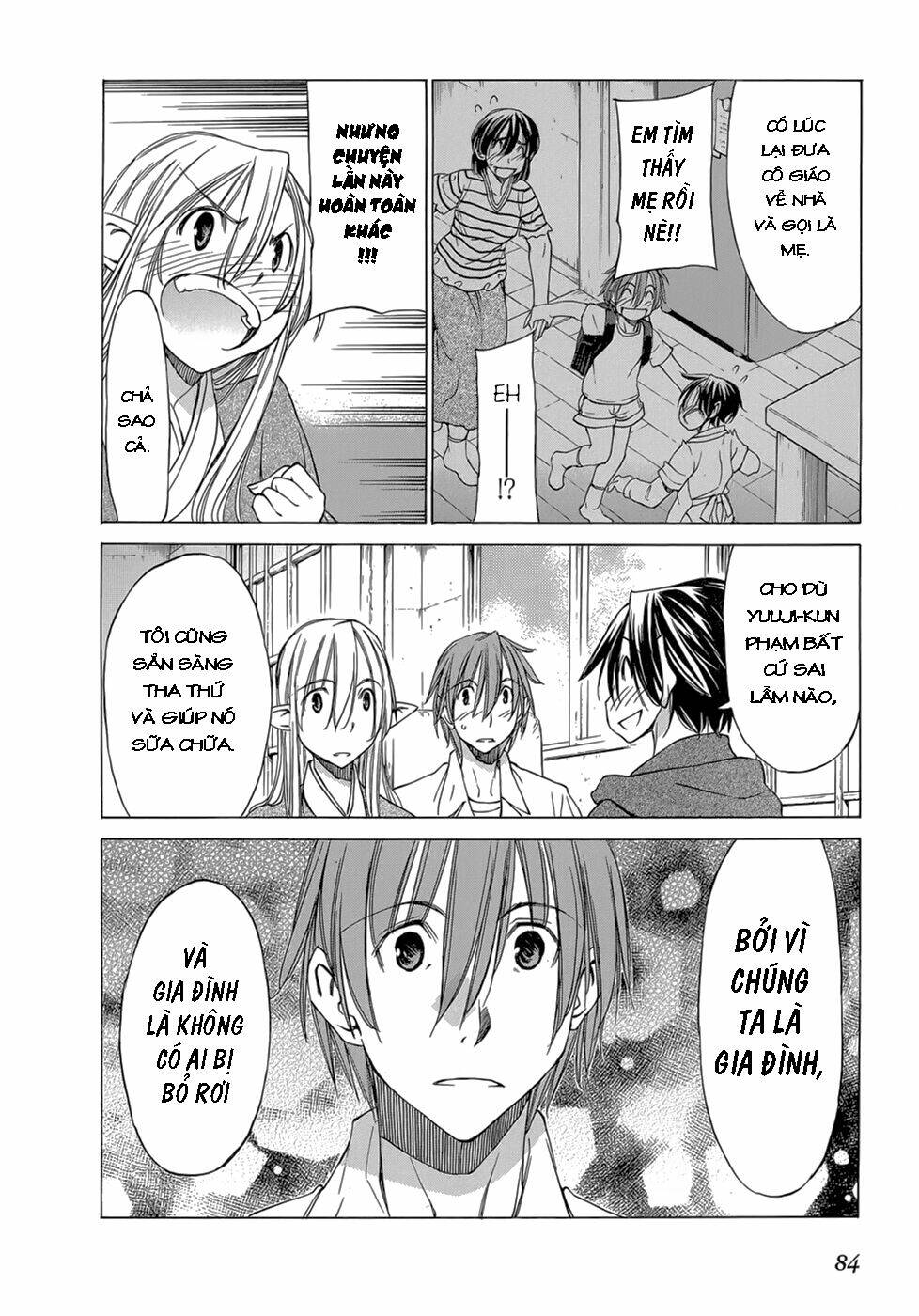 sekainohate de aimashou chapter 32 27