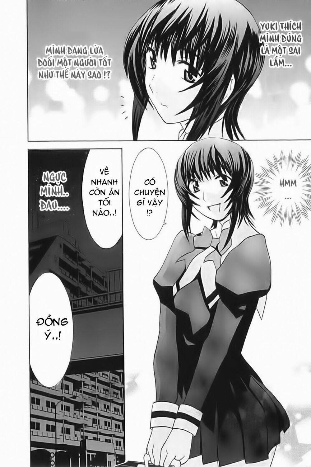 no bra chapter 23 34