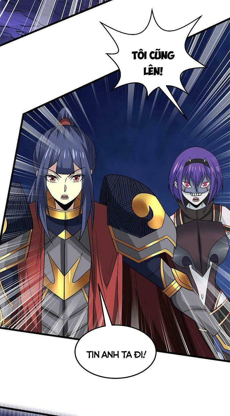 kiếm vũ chapter 211 19