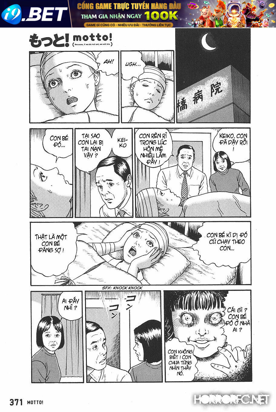 dissolving series chapter 1 14