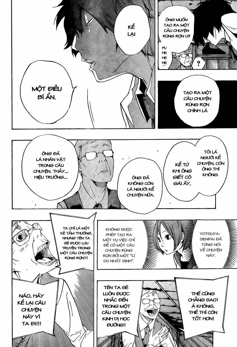 kiben gakuha, yotsuya senpai no kaidan chapter 16 14