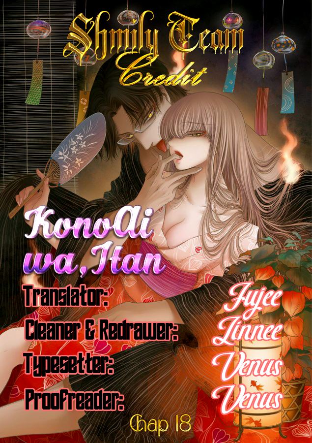kono ai wa, itan - tình yêu dị giáo chapter 18.2 2