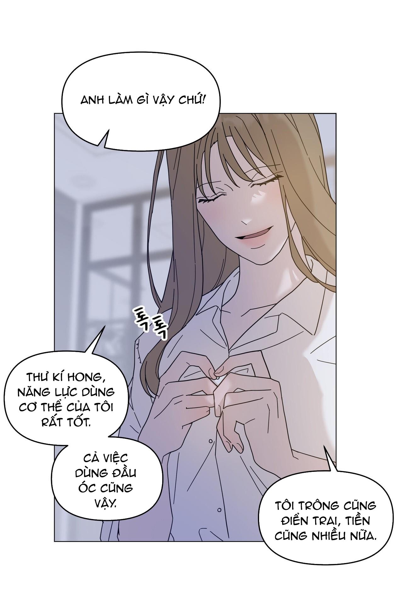 [18+] cách thu hút cơ thể của cấp trên chapter 13.2 12