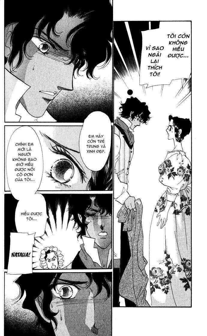 bronze no tenshi chapter 2 47