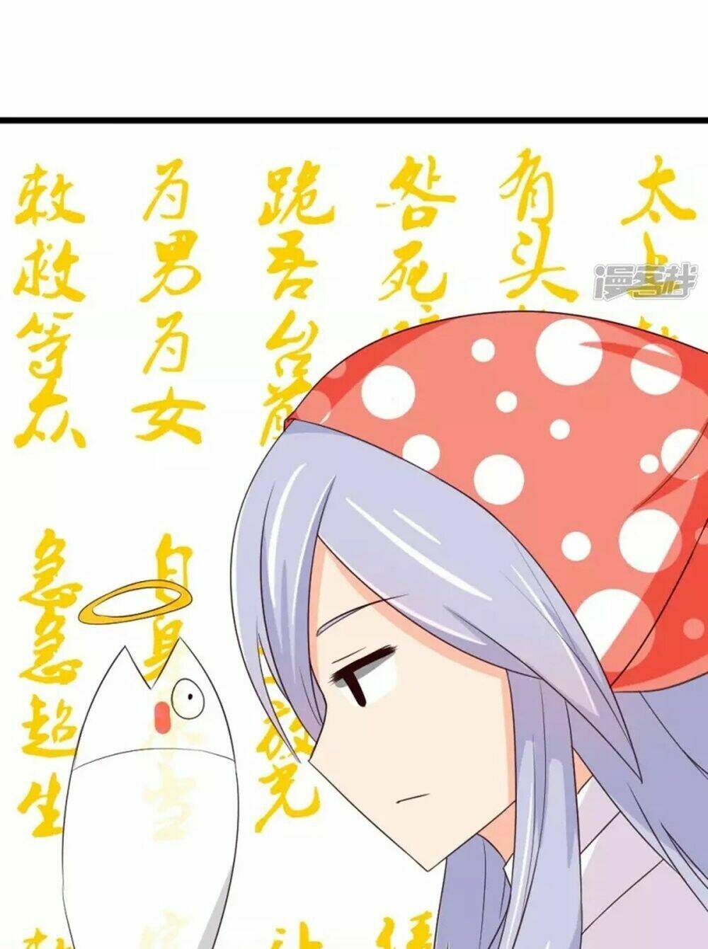 đệ tử của ta là heo chapter 7 18
