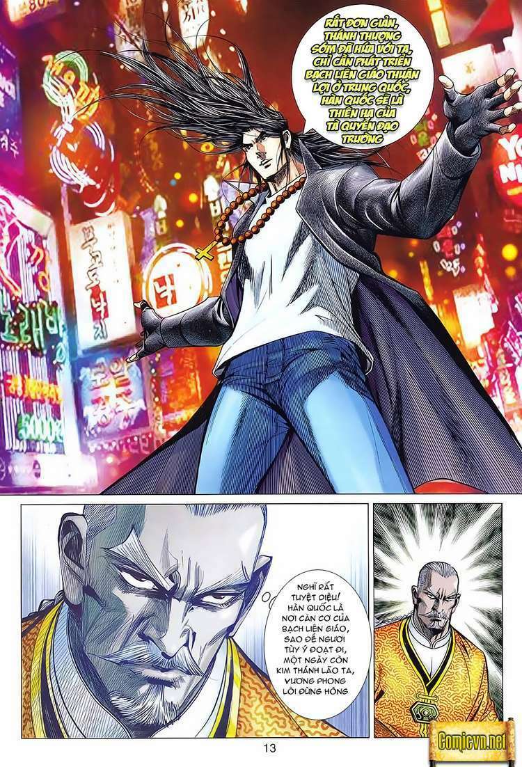 hoả vân tà thần ii chapter 70 13
