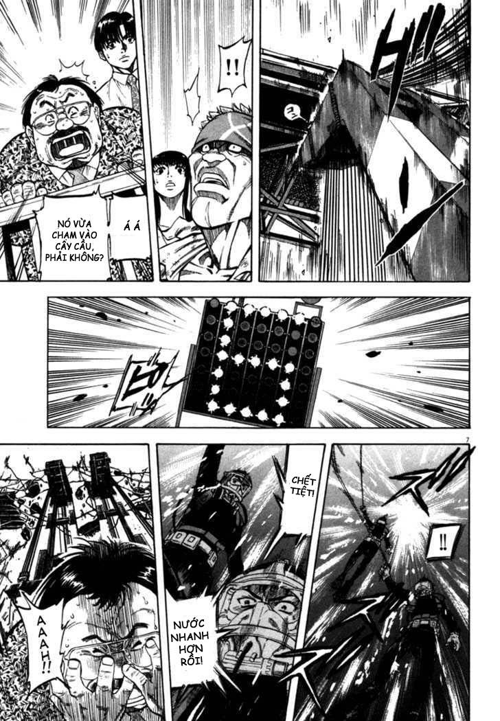 waga na wa umishi chapter 26 7