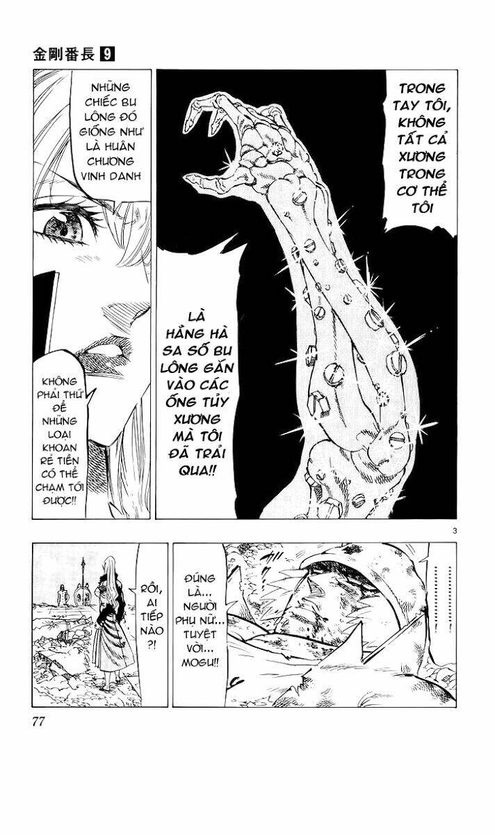 kongou banchou chapter 80 4