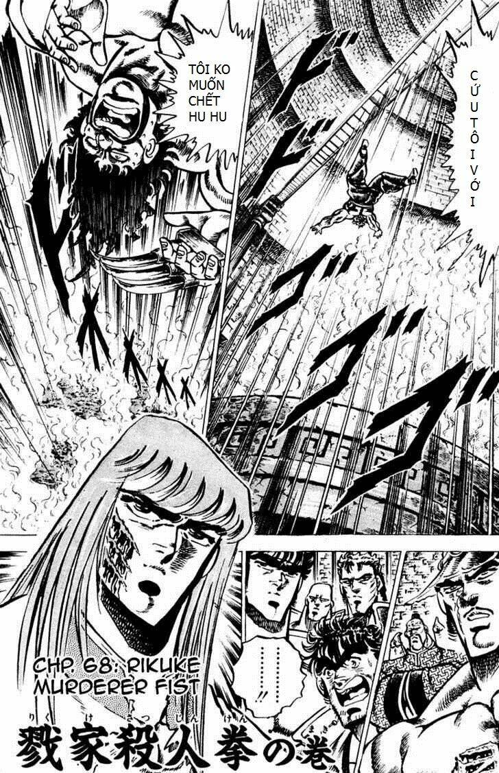 sakigake!! otokojuku chapter 68 1
