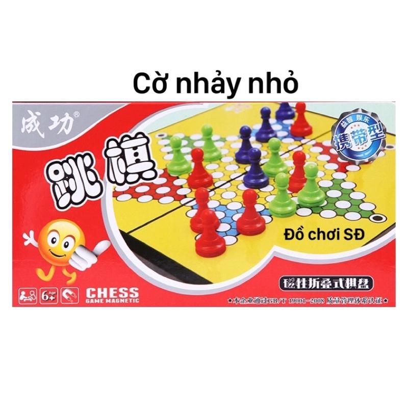 cờ nhảy có nam châm nhỏ -22 cm