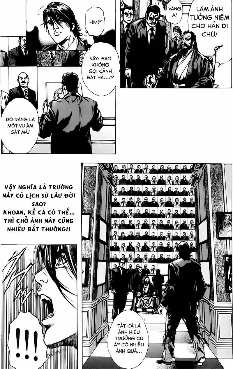 kyoaku gakuen chapter 4 12