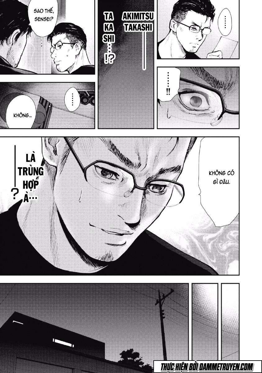 Gift ± chapter 57 21